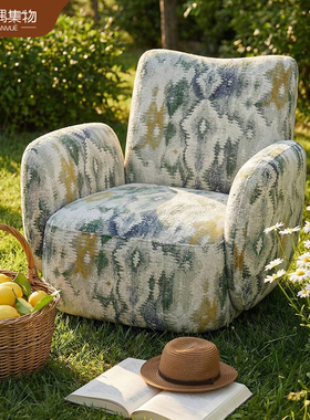 安隅集物贝拉沙发绿色复古中古风布艺可旋转懒人单人沙发椅小户型