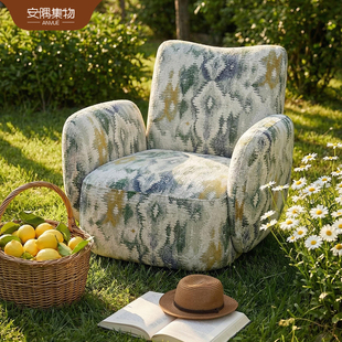 安隅集物贝拉沙发绿色复古中古风布艺可旋转懒人单人沙发椅小户型
