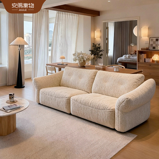 安隅集物蒙朵沙发美式复古布艺白色雪尼尔高靠背横厅沙发常规版