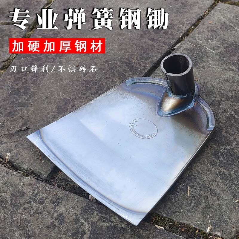 足铁匠锄头锰钢除草挖土工具连根锄种菜家用农具铲草挖地多用锄头,鲜花速递/花卉仿真/绿植园艺,锄头,淘宝优惠券,粉丝福利购,淘宝优惠卷