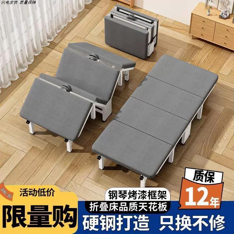 躺椅专用垫子午休折叠床单人家用