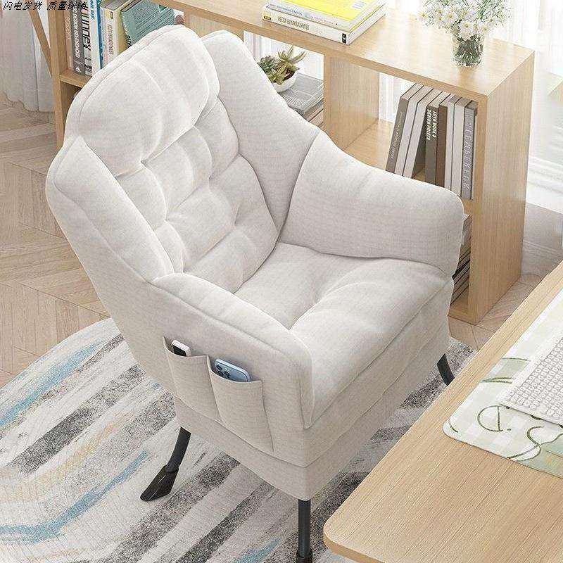 懒人沙发单人家用休闲椅子电脑椅宿舍沙发卧室靠背适合阳台的躺椅,户外/登山/野营/旅行用品,户外椅子凳子,淘宝优惠券,粉丝福利购,淘宝优惠卷