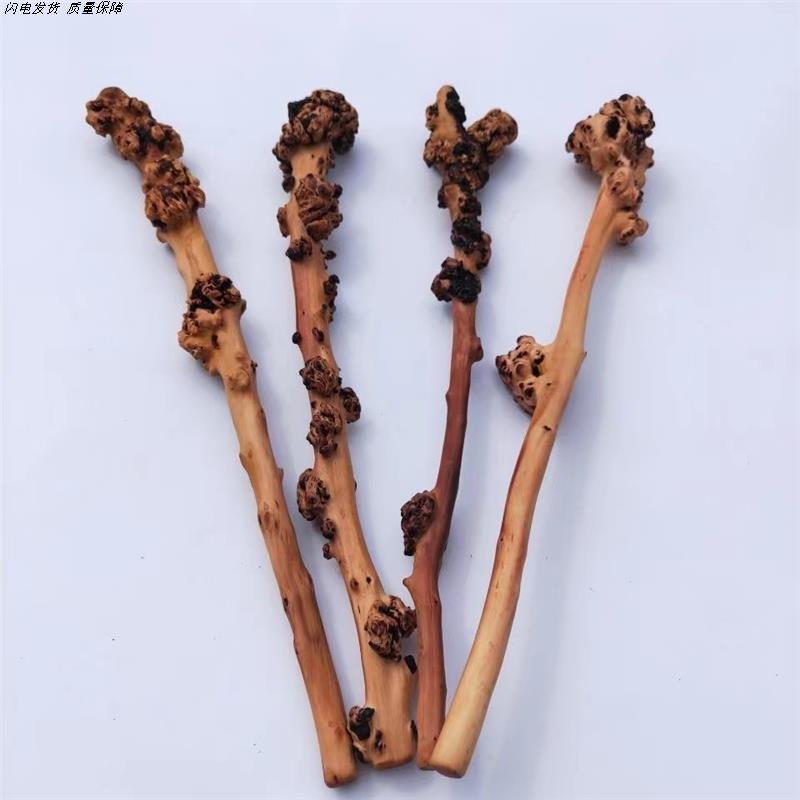 登山杖防身棍山藤实木老人拐杖防