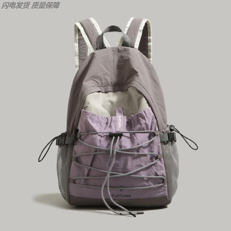 儿童户外登山包旅行双肩包女轻便