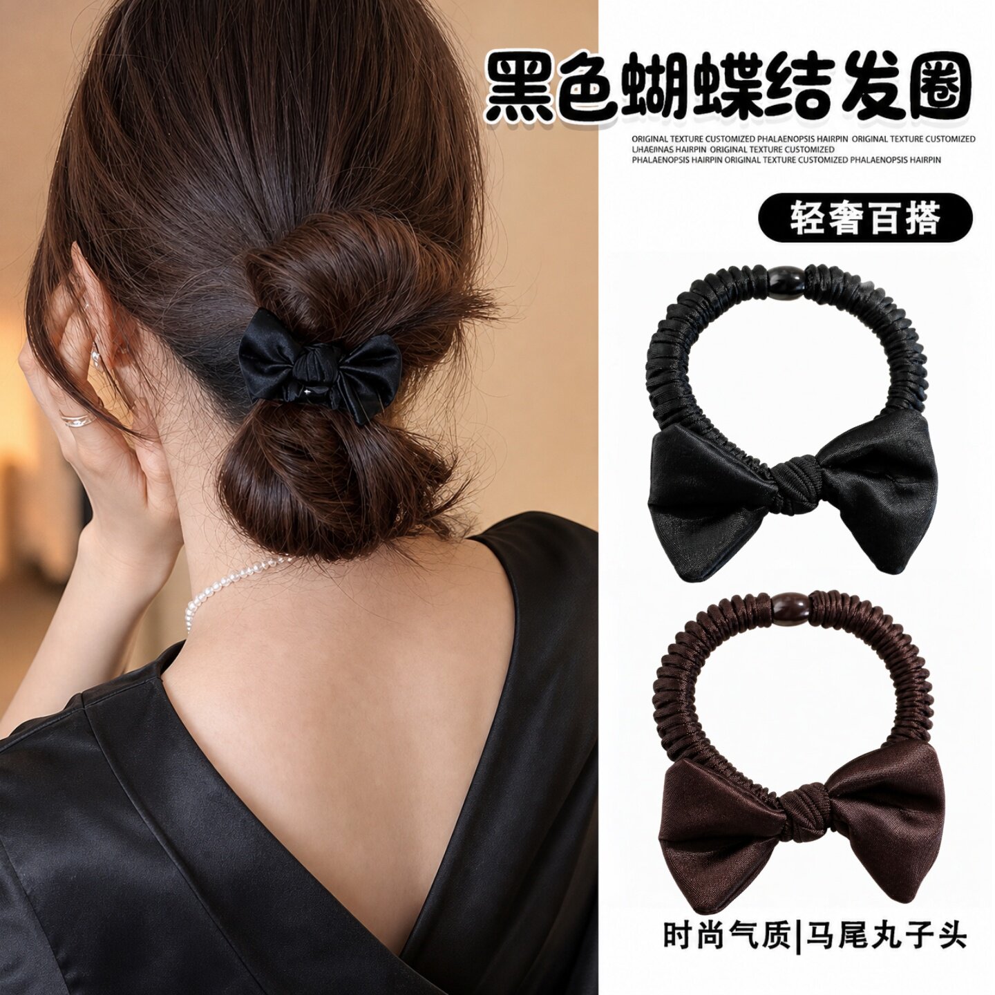 头绳女简约小肠发圈高马尾皮筋