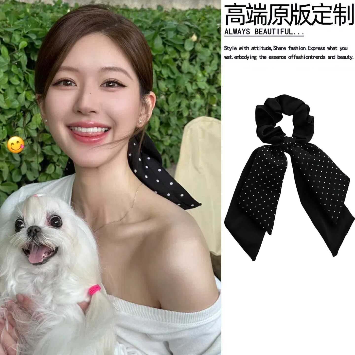 大肠发圈女皮筋低马尾头绳发绳