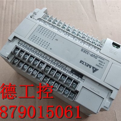 台达 原装拆机 DVP32ES00T2  现货实物图拍摄 测试包好 有质保