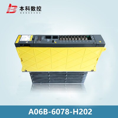 A06B-6078-H202 发那科原装主轴驱动测试OK 现货议价