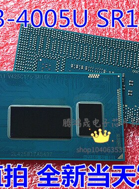 SR1EB i7-4510U I3-4005U SR1EK I5-4300USR1ED 4310U SR1EE