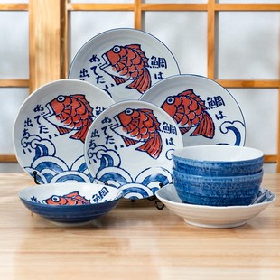 美浓烧轻复古简约日式 家庭釉下彩瓷器 碗盘碟套装 家用组合餐具套装