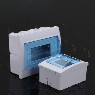 雁高KZGX0212全塑配电箱CK系列经济款明装/暗装空开盒回路盒空气*