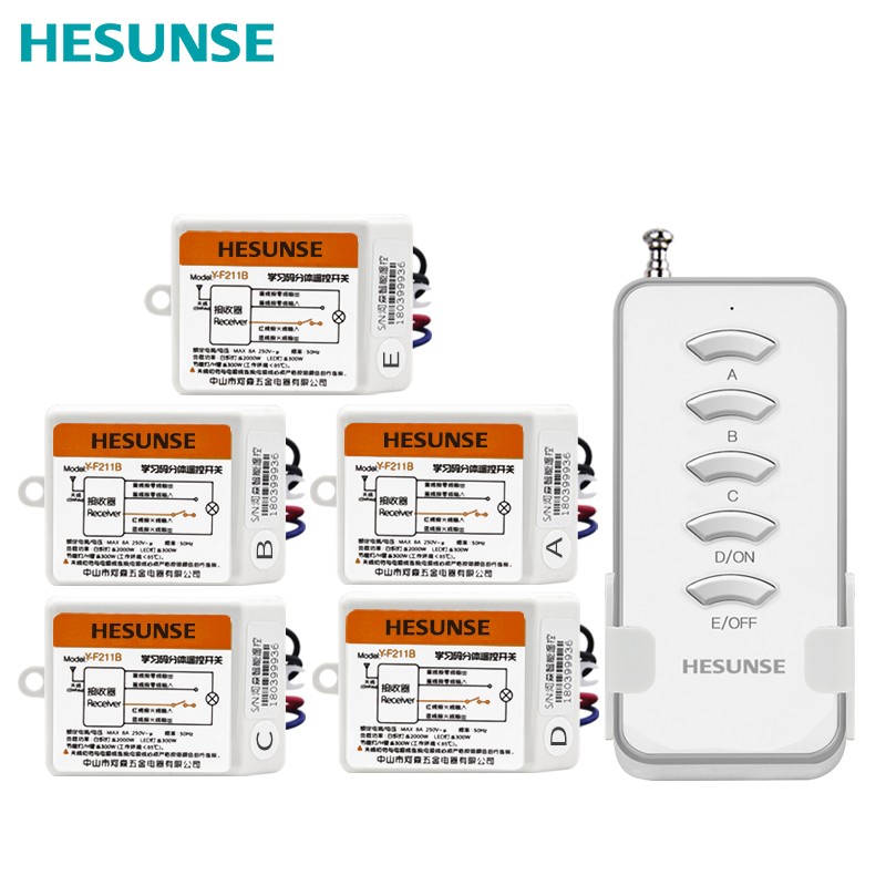 河森 无线智能遥控开关220v分体可穿墙 一拖二路/三路/四路/五路