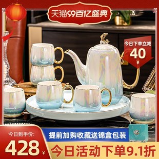 杯具杯子家用待客茶具水具搬家送礼礼物 乔迁新居礼品轻奢水壶套装