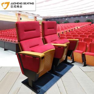 厂家直销公共座椅报告厅会议室剧院椅豪华礼堂连排座椅礼堂排椅