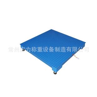 厂家热销地磅V8高品质单层电子小地磅地磅3吨衡器