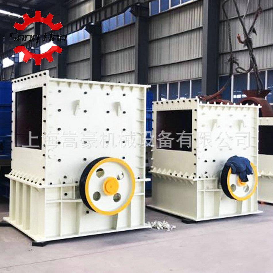 大进料口重锤碎石机加气混凝土块预制件破碎机箱式破碎机