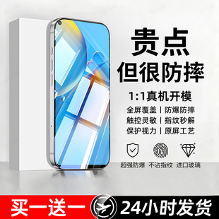 豹飞新适用oppoA74 5G钢化膜A74手机膜CPH2197专用opopa74全屏覆盖高清防摔防爆护眼抗蓝光无黑边屏保护贴膜