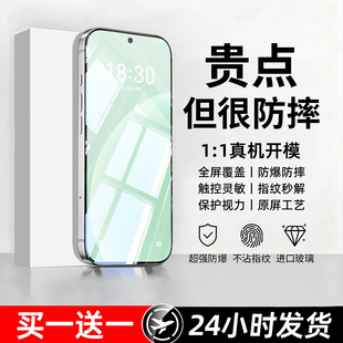 豹飞新适用魅族20钢化膜meizu20pro手机膜M381Q全屏覆盖mz20pr防摔爆20th 专用高清抗蓝光无白边屏保护贴膜