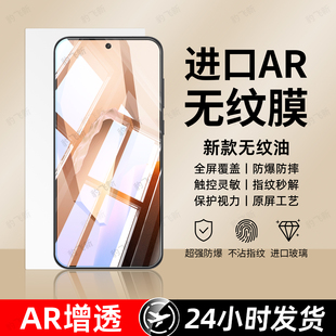 豹飞新适用一加ace5钢化膜oneplus15手机膜13T新款1+ace6全屏ace3v2v至尊竞速版9RT高清1+8防摔爆7保护6贴膜