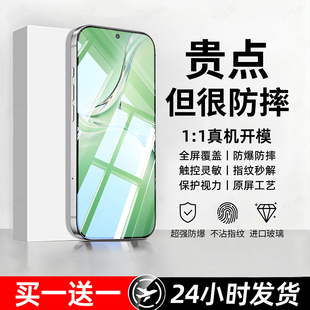 豹飞新适用oppoK12钢化膜K12plus手机膜PJR110专用K12x全屏覆盖高清K12s防摔防爆护眼抗蓝光无黑边屏保护贴膜