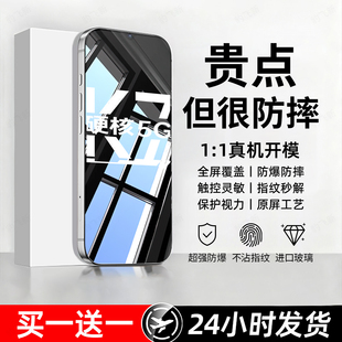 豹飞新适用oppoK7钢化膜K7x手机膜PCLM50 k7x全屏幕覆盖高清防摔防爆护眼抗蓝光无黑边屏保护贴膜 专用opop