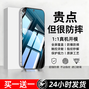 豹飞新适用华为畅享80钢化膜智选hi80s手机膜80gt专用JLG AN00全屏pro高清防摔防爆护眼抗蓝光无白边屏保护贴