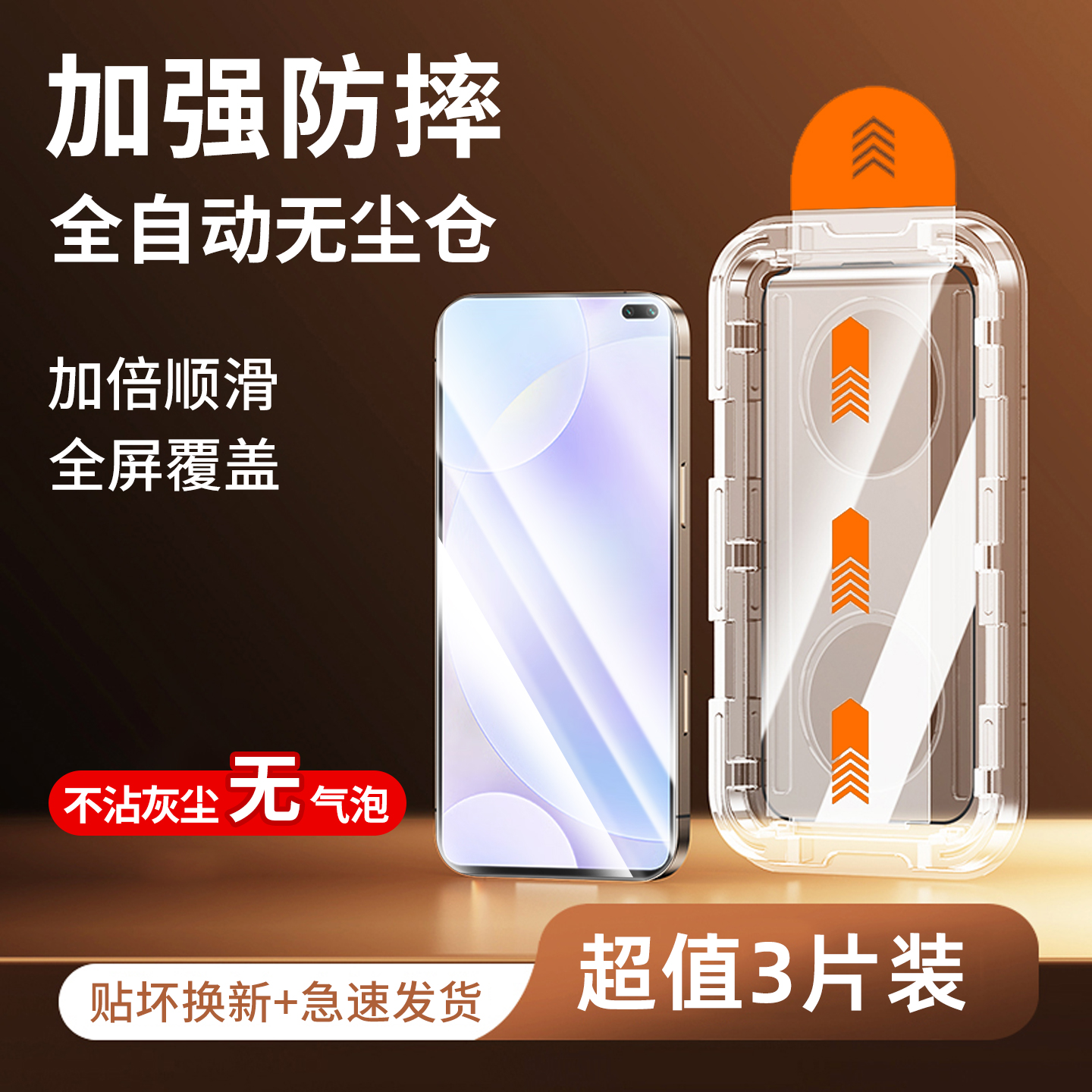 适用红米k30钢化膜k30pro全屏k30i小米redmik手机膜无尘仓变焦版k30S至尊纪念版r防蓝光5g全包p无白边K3O贴膜