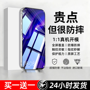 豹飞新适用华为nova4钢化膜nova4e手机膜全屏覆盖VCE AL00防摔MAR高清TL00抗蓝光护眼无黑边无白边屏保护贴膜