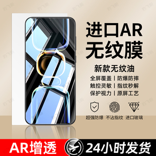 豹飞新适用红米k60E钢化膜k90promax手机膜3turbo4新款 k70全屏覆盖k50电竞k40游戏k30变焦k20防摔贴 k80至尊版