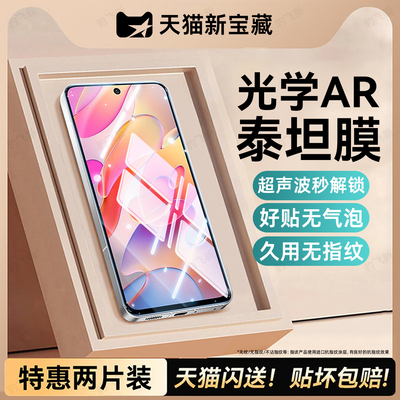 豹飞新适用小米红米Note10钢化膜redmiNote10pro手机膜M2103K19C新款专用全屏覆盖高清蓝光防摔屏幕保护贴膜