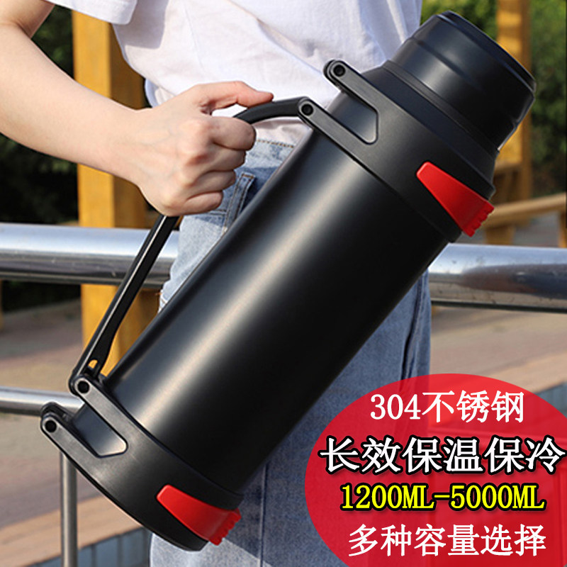 不锈钢保温壶5升户外旅游男水壶4车载超大容量便携保温杯2L暖水瓶