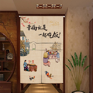 厨房门帘隔断帘商用定制遮挡防油烟半帘布餐饮饭店包间后厨挂帘子