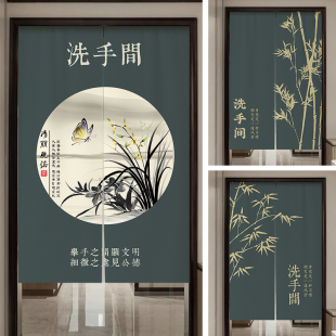 门帘隔断帘磁块家用厕所洗手间半帘遮挡隐私卫生间防油烟挂帘 中式