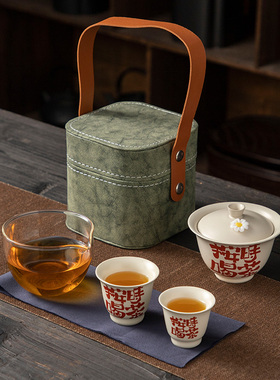 按时喝茶小雏菊送女生旅行茶具套装陶瓷快客杯一壶二杯玻璃定制