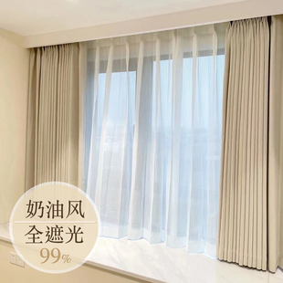 竖百叶纱帘窗帘全遮光卧室奶油风飘窗挂钩式 挡避光遮阳布 2023新款