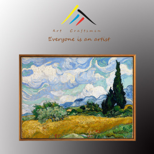 饰画有框卧室著作田野欧式 梵高油画客厅装 轻奢成品 麦田与柏树