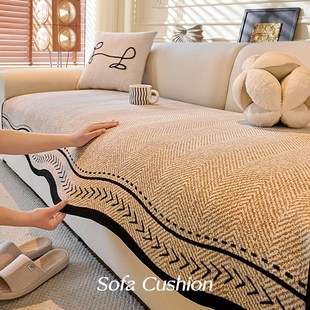 一片式 轻奢高级感防滑沙发坐垫子 不规则四季 通用沙发座垫2025新款