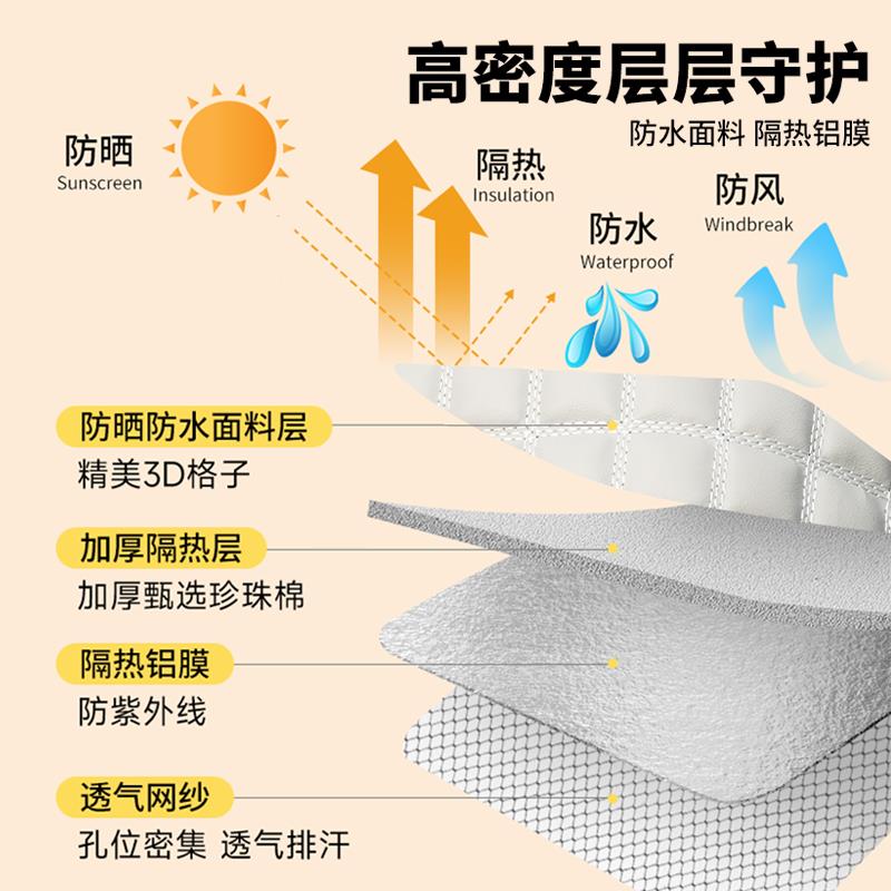 电动车防晒手套夏季防水防风电瓶自行车遮阳把手套护罩新款车把套