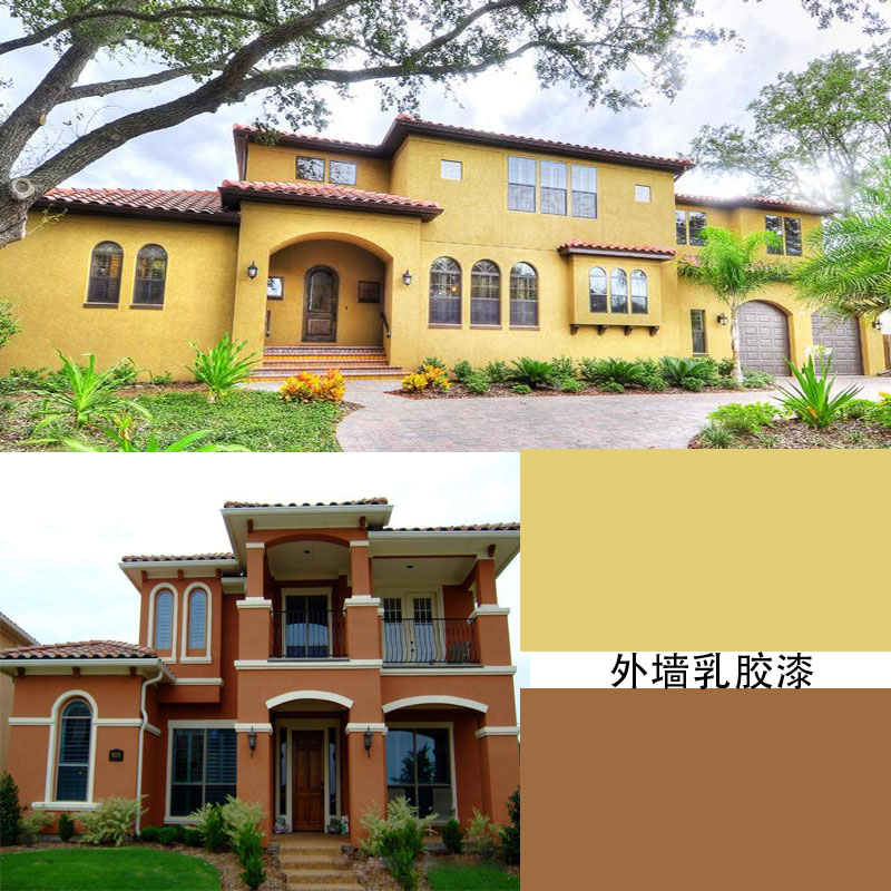 外墙防晒防水墙面乳胶漆阳台彩色卫生间幼儿园自刷墙漆室外墙涂料