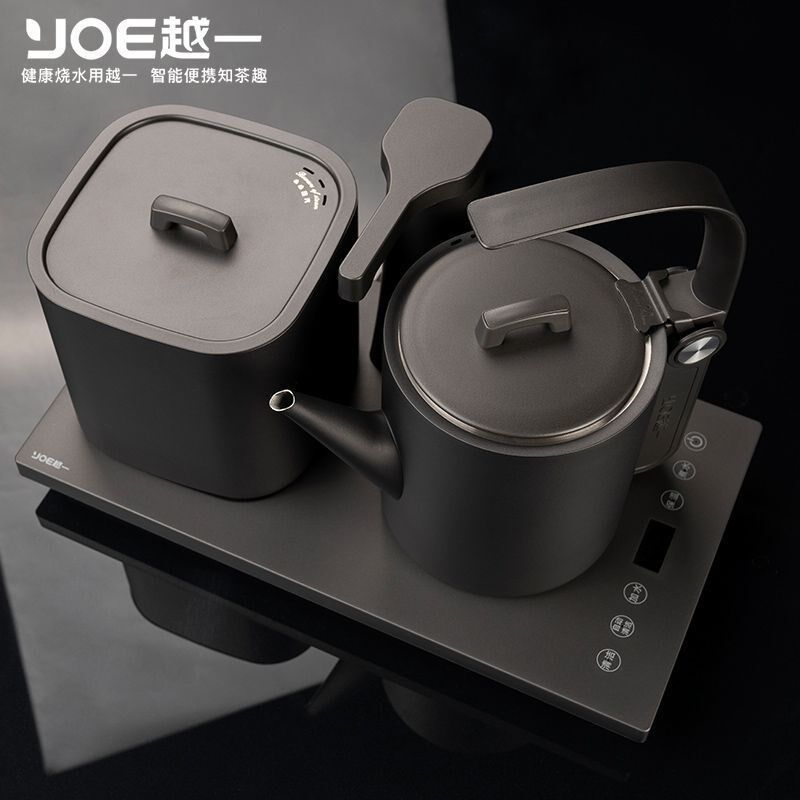 越一烧水壶全自动上水一体式茶具泡茶专用电热水壶316材质A21