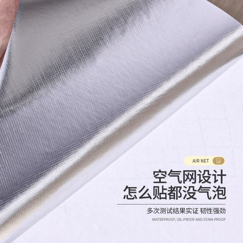 电梯门贴纸高级轿厢内部装饰贴膜家用金属不锈钢自粘铝合金专用膜