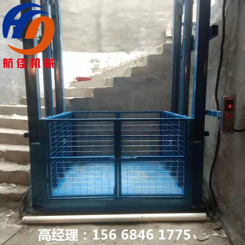 电动液压升降货梯导轨链条式升降平台家用电梯货物提升机举升机