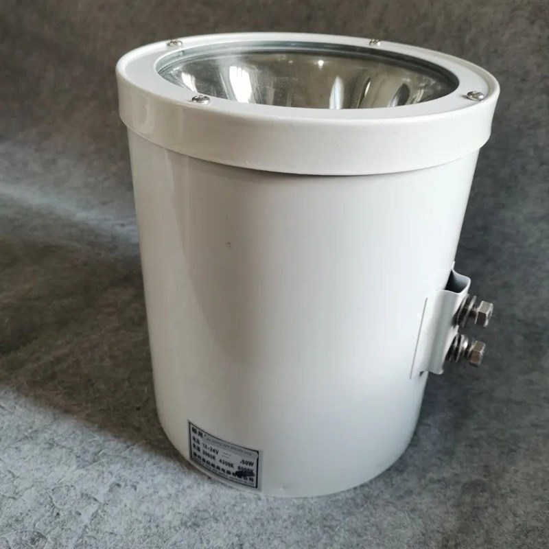 船用氙气探照灯24V12v强光灯探照灯150W灯筒部分不含支架控制杆