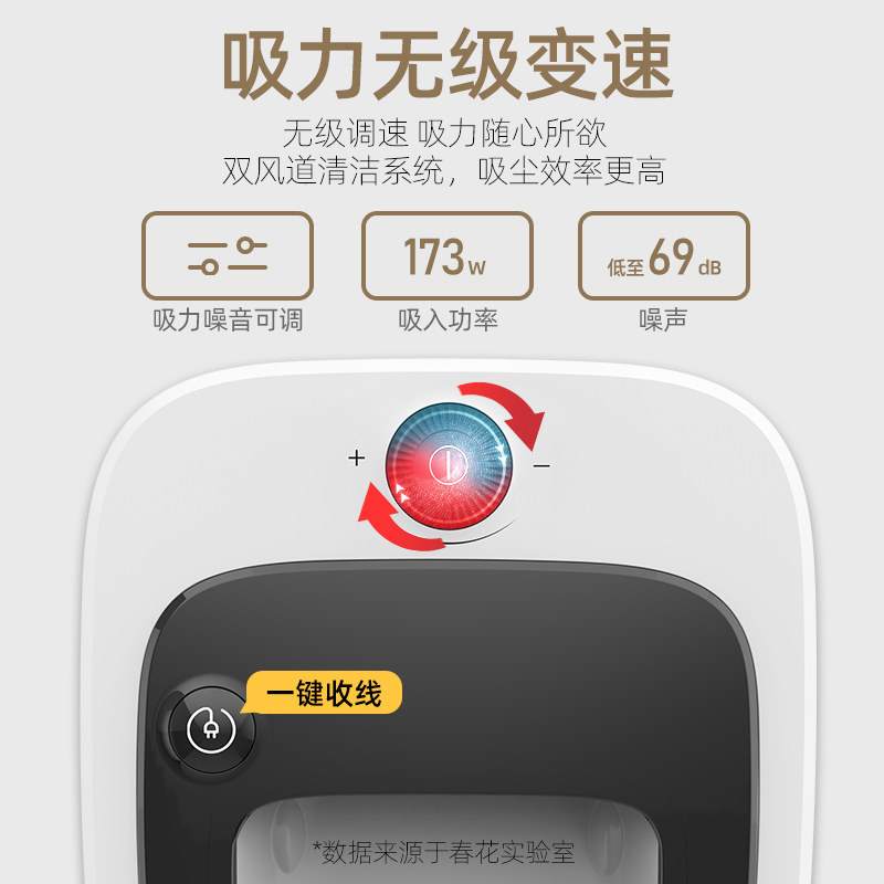 春花吸尘器家用大吸力强力有线桶吸干湿两用桶式吸尘机大功率小型
