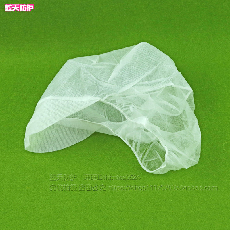 一次性帽子优质无纺布女工帽发网帽鸭舌帽车间工作帽防尘防菌透气