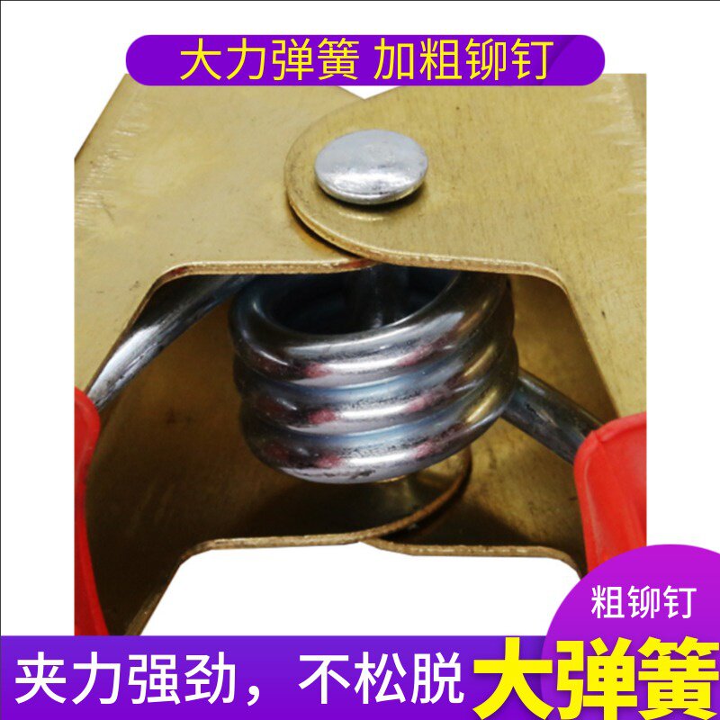 国标汽车搭火线电线纯铜板夹子电瓶连接线打火帮车线应急车用火线