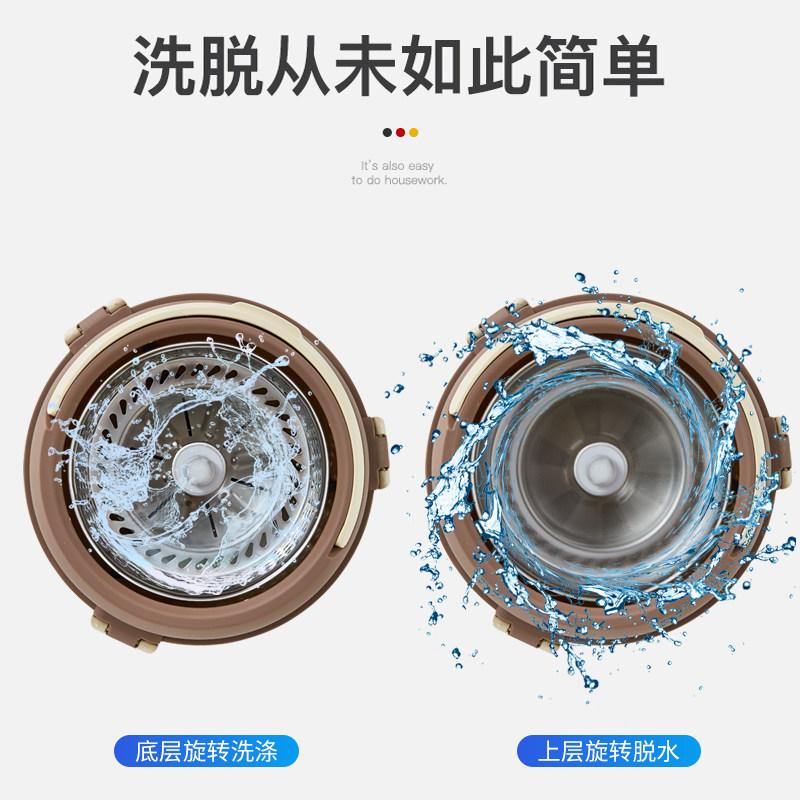 妙佳拖布桶旋转拖把单桶好神拖干湿两用自动家用懒人式免手洗墩布