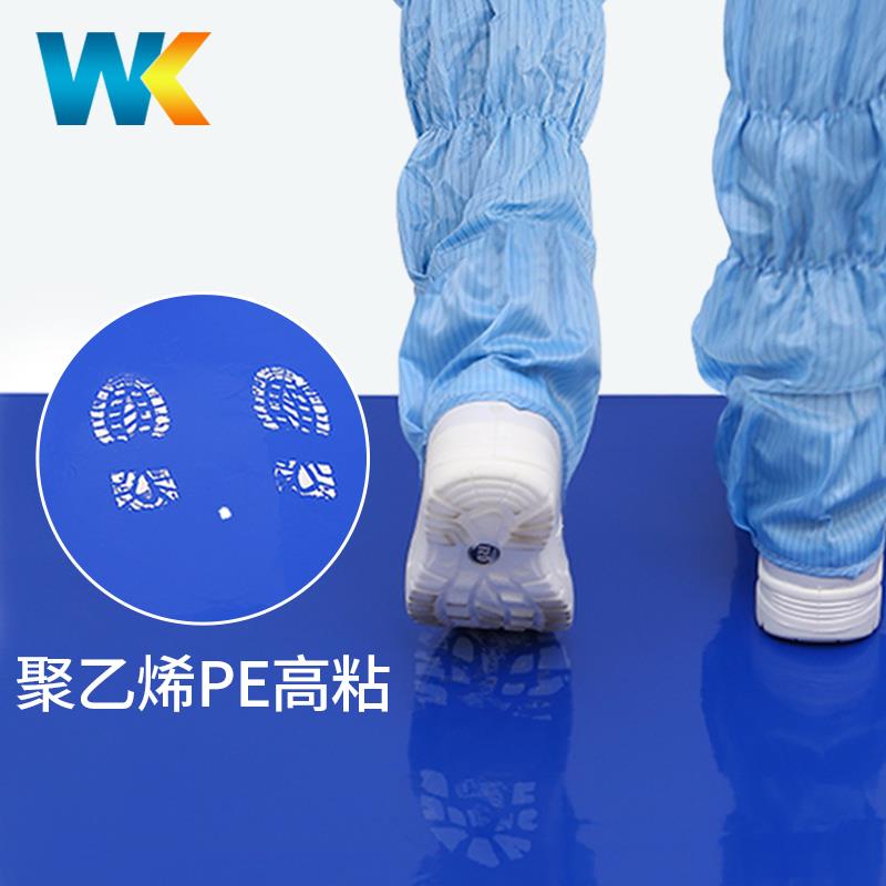 风淋室粘尘垫防静电无尘室可撕式除尘地垫粘灰尘地板车间门口地垫