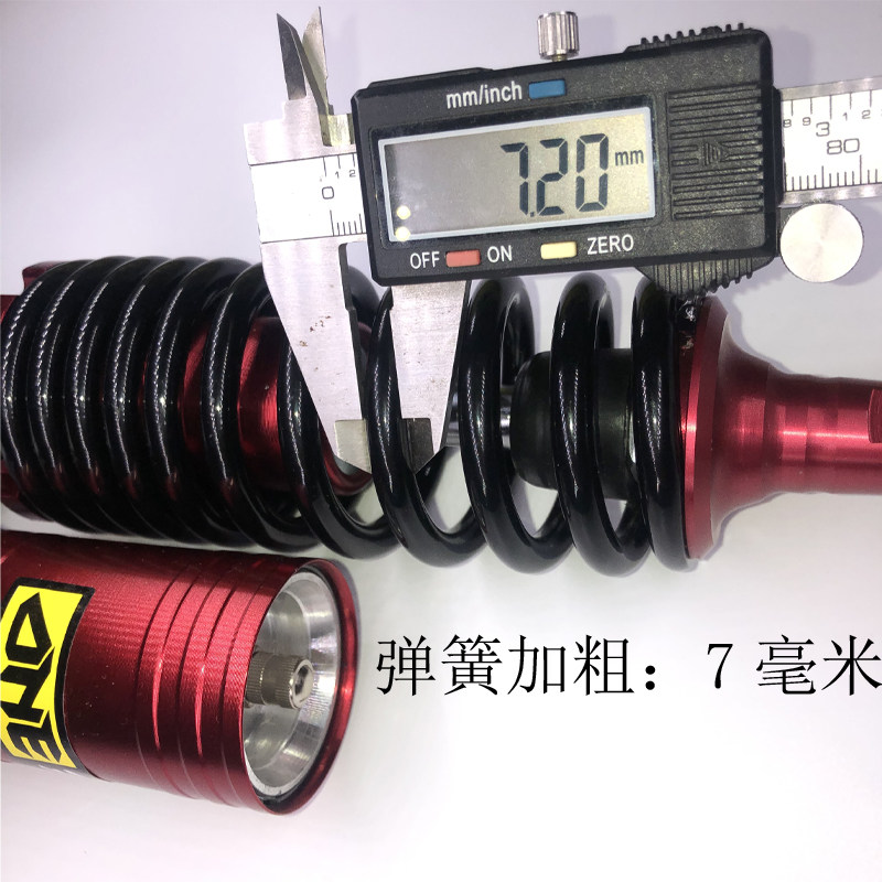 后叉锂电池电动车真液压后减震送外卖车后减震电摩载重避震器可调