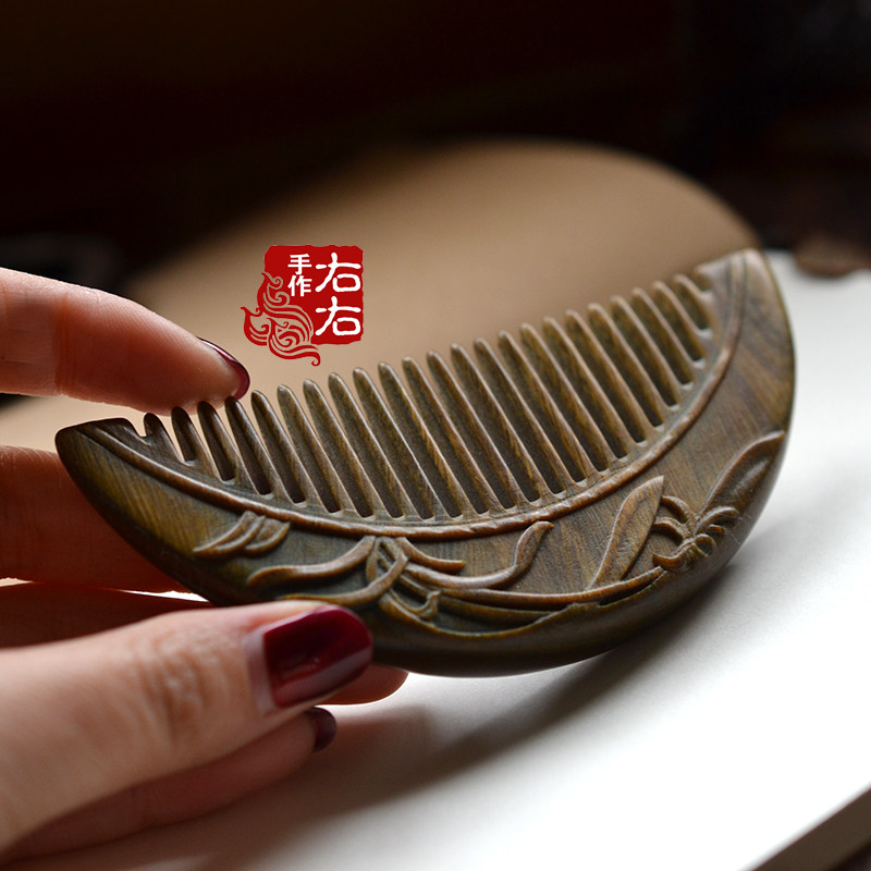 手工雕花双面兰花木梳绿檀整木雕刻梳子古风梳子发梳配盒包邮